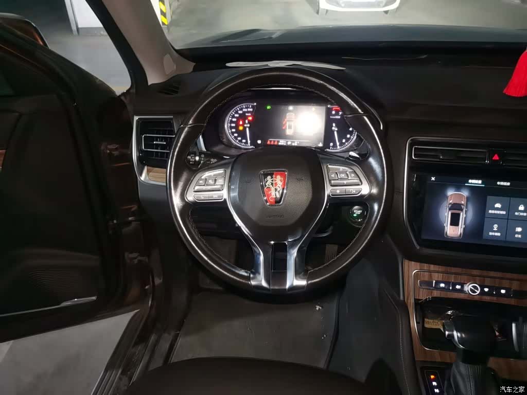 Roewe RX8, 2019 3