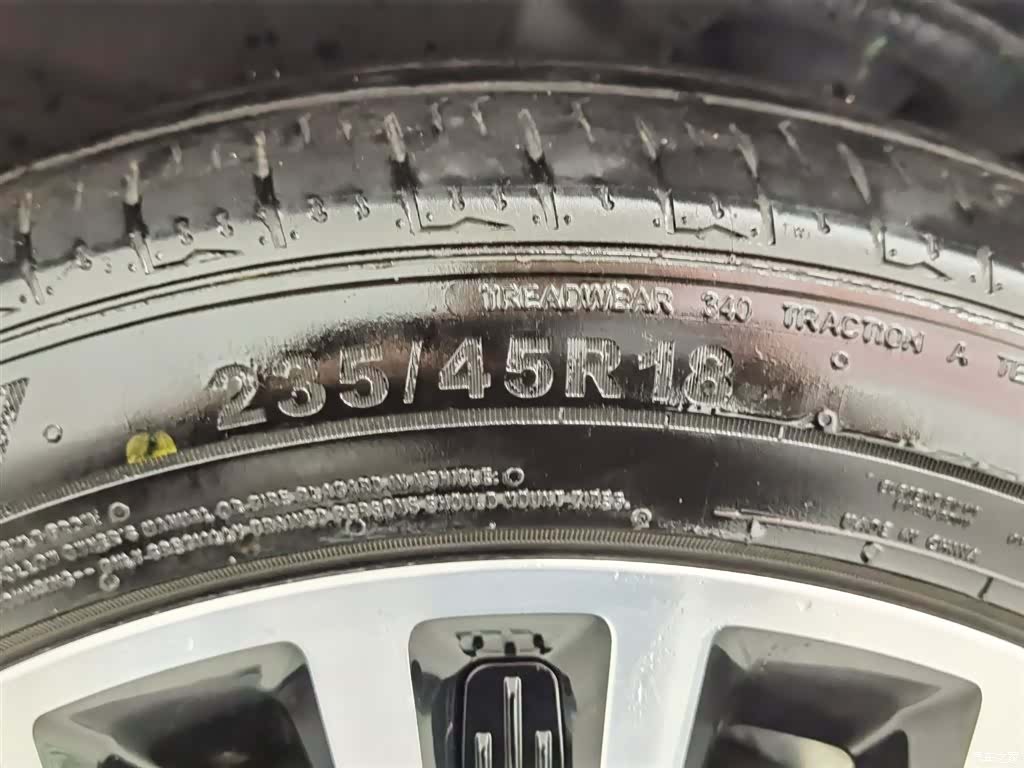 Chery A8L, 2024 24