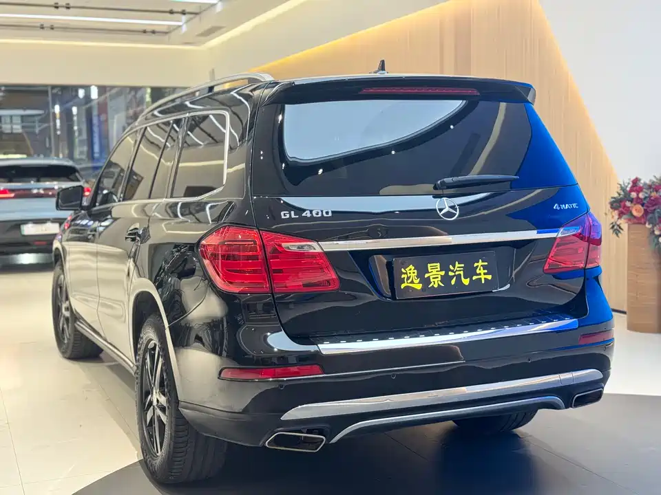Mercedes-Benz GL grade