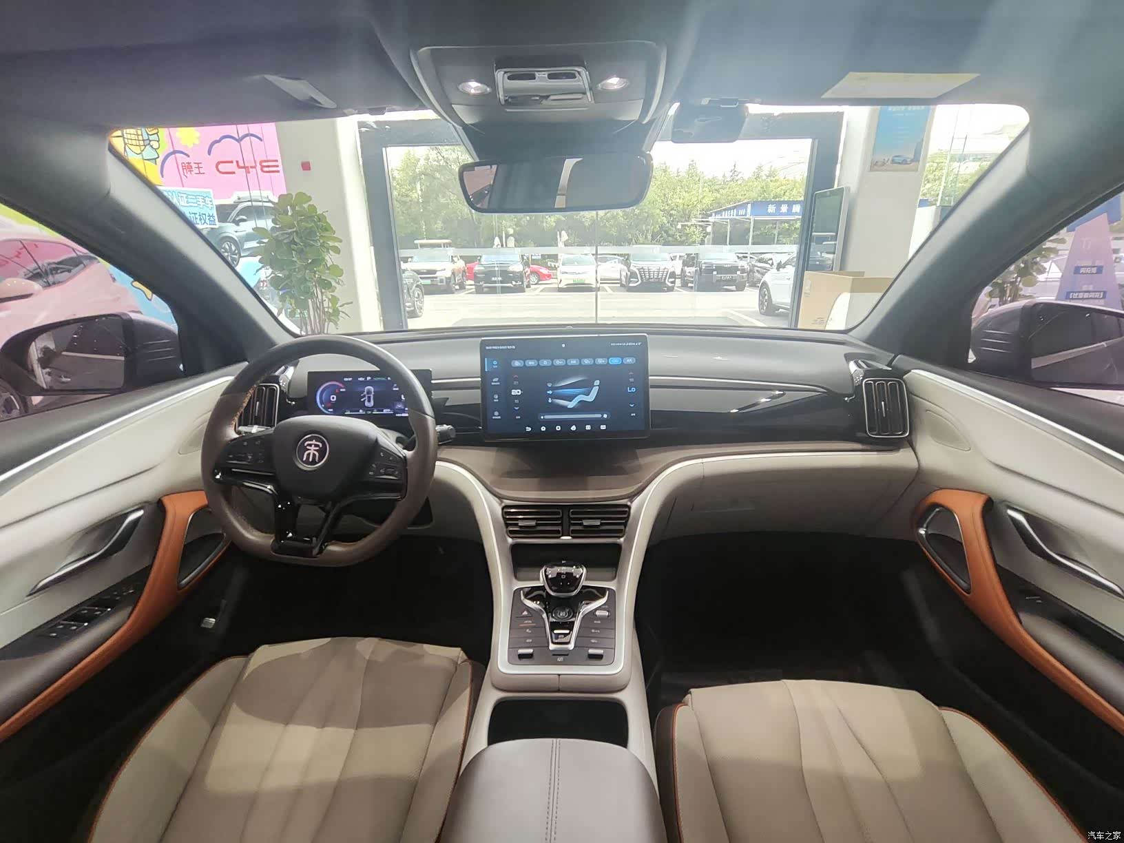 BYD Song, 2022 15