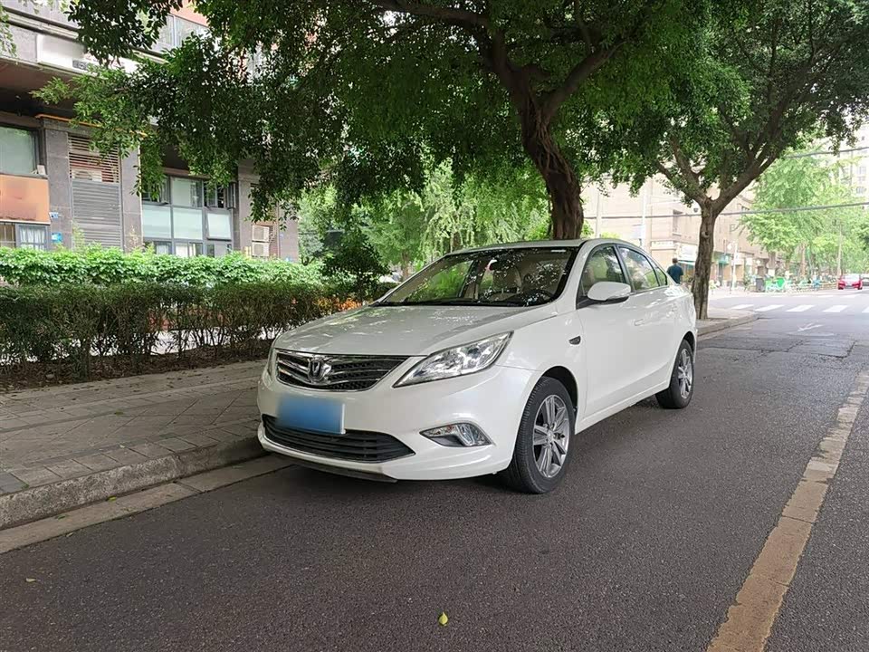 Changan Yidong Changan Yidong