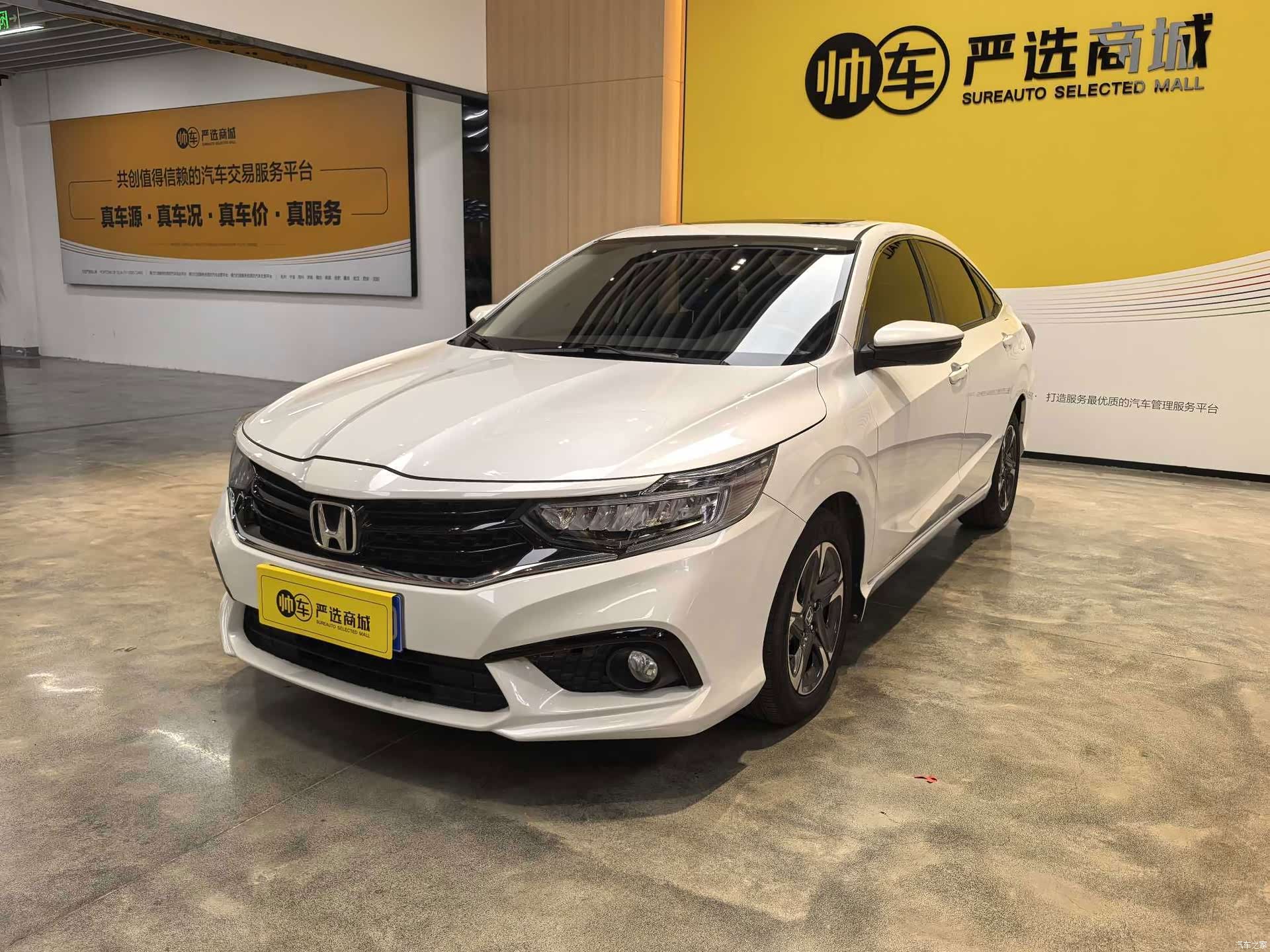 Honda VI, 2021 1