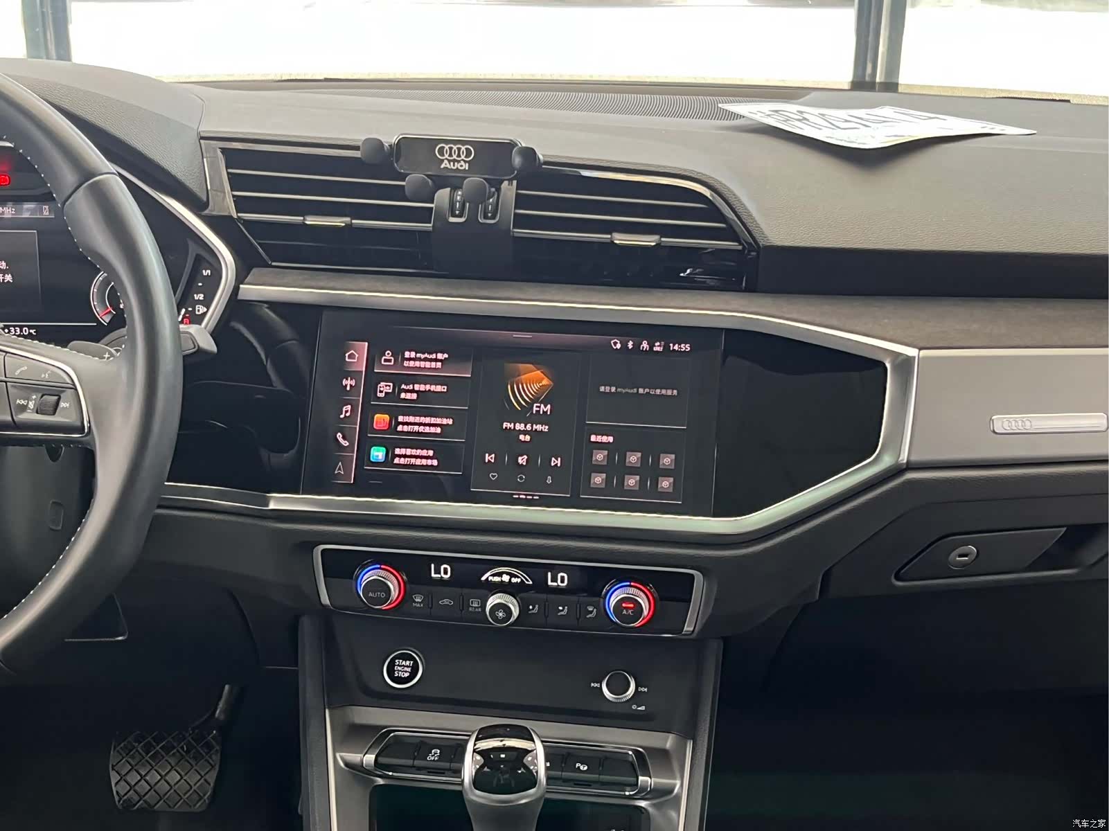 Audi Q3, 2022 11