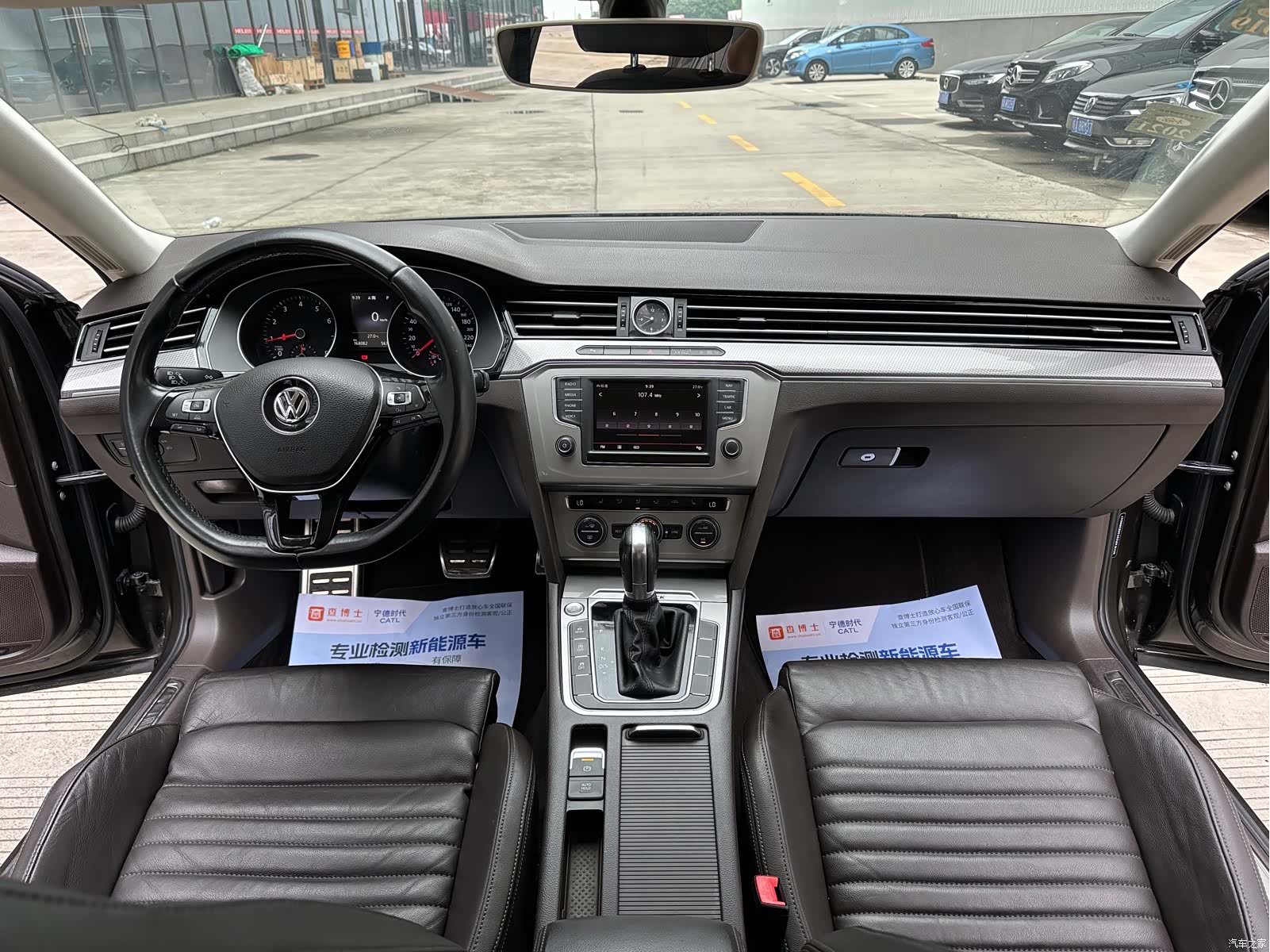 Volkswagen Variant, 2017 13
