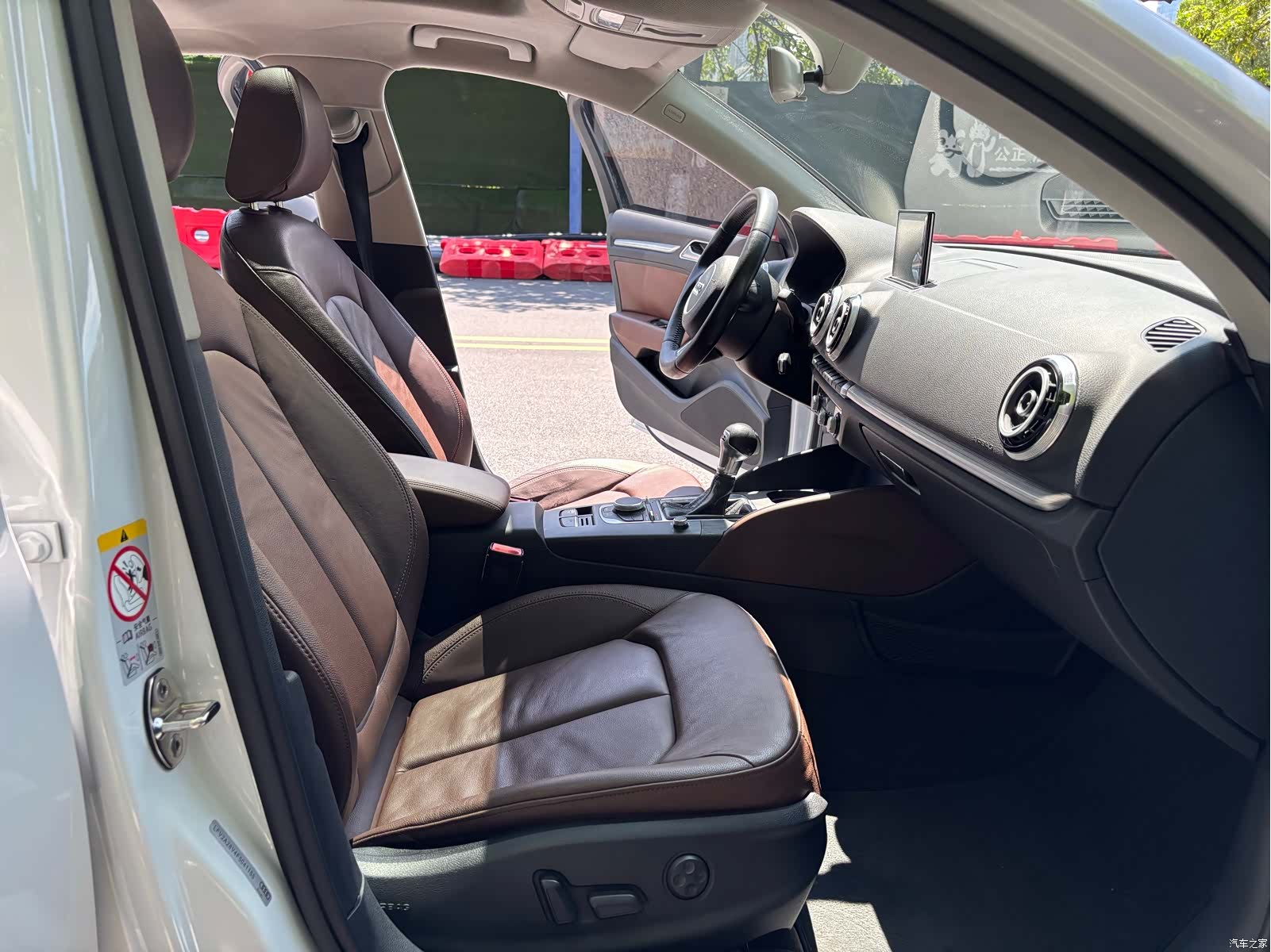 Audi A3, 2015 21