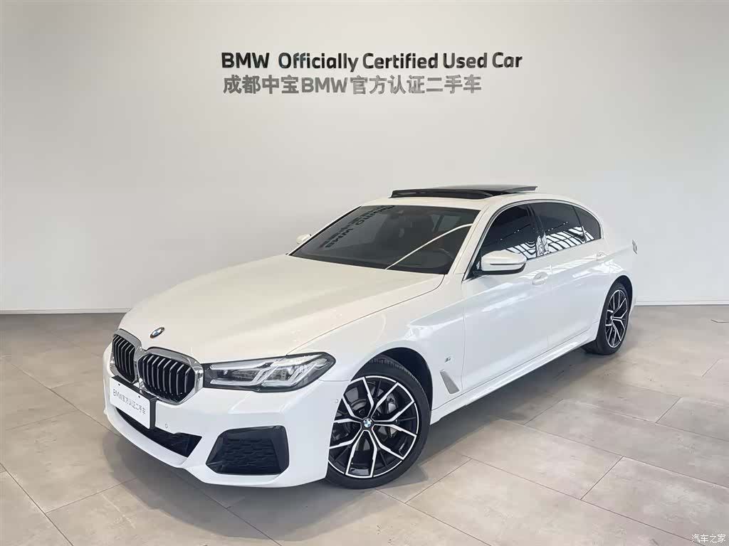 BMW 5 Series, 2023 1