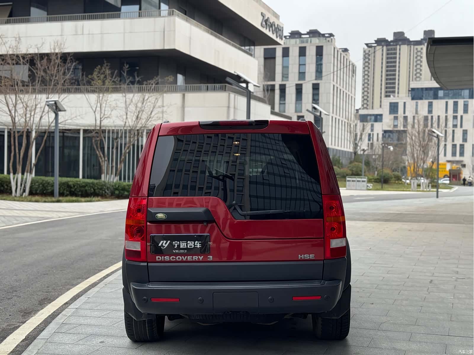 Land Rover Discovery, 2008 23