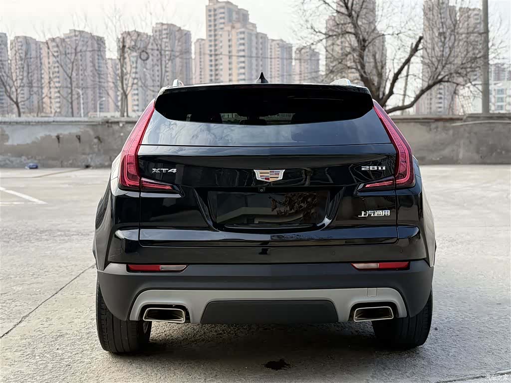 Cadillac XT4, 2020 15