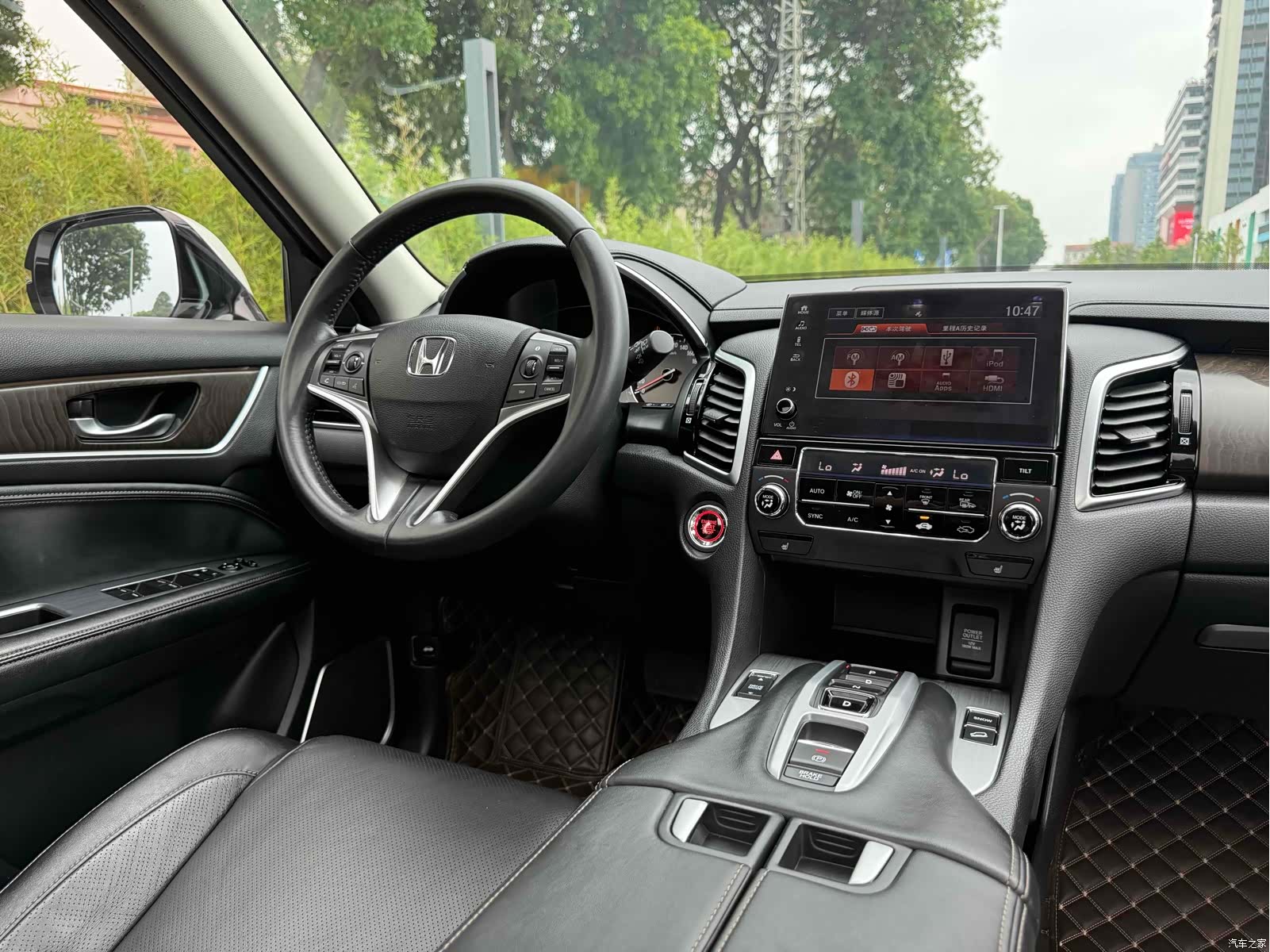 Honda Avancier, 2020 12