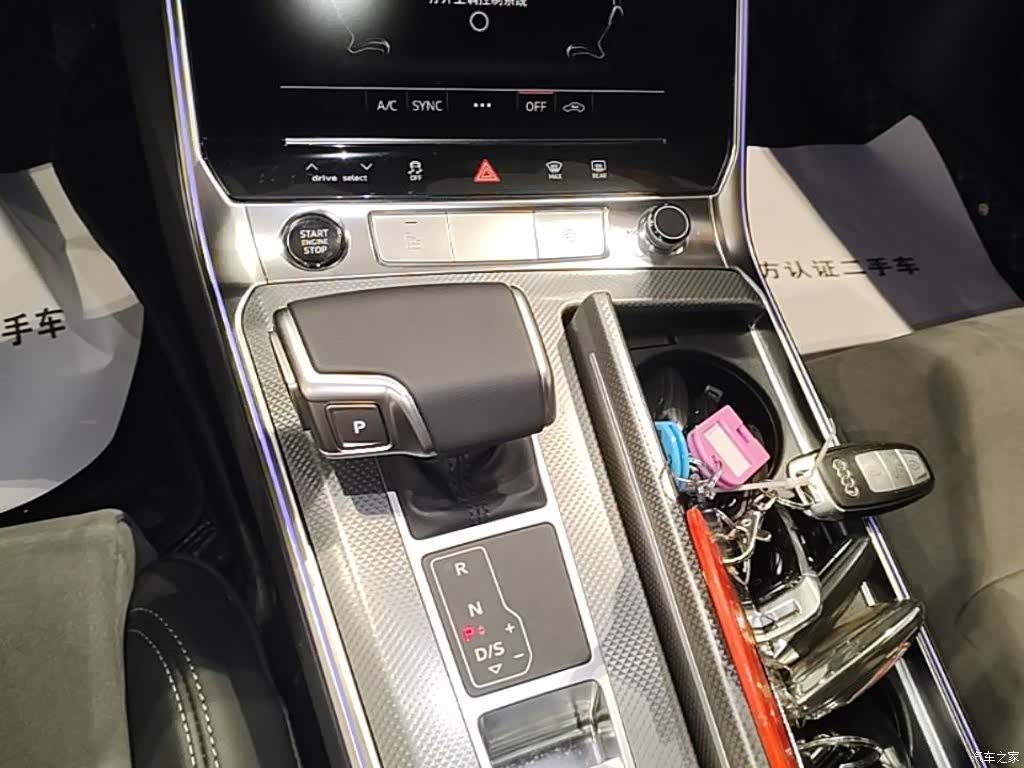 Audi A6L, 2025 14