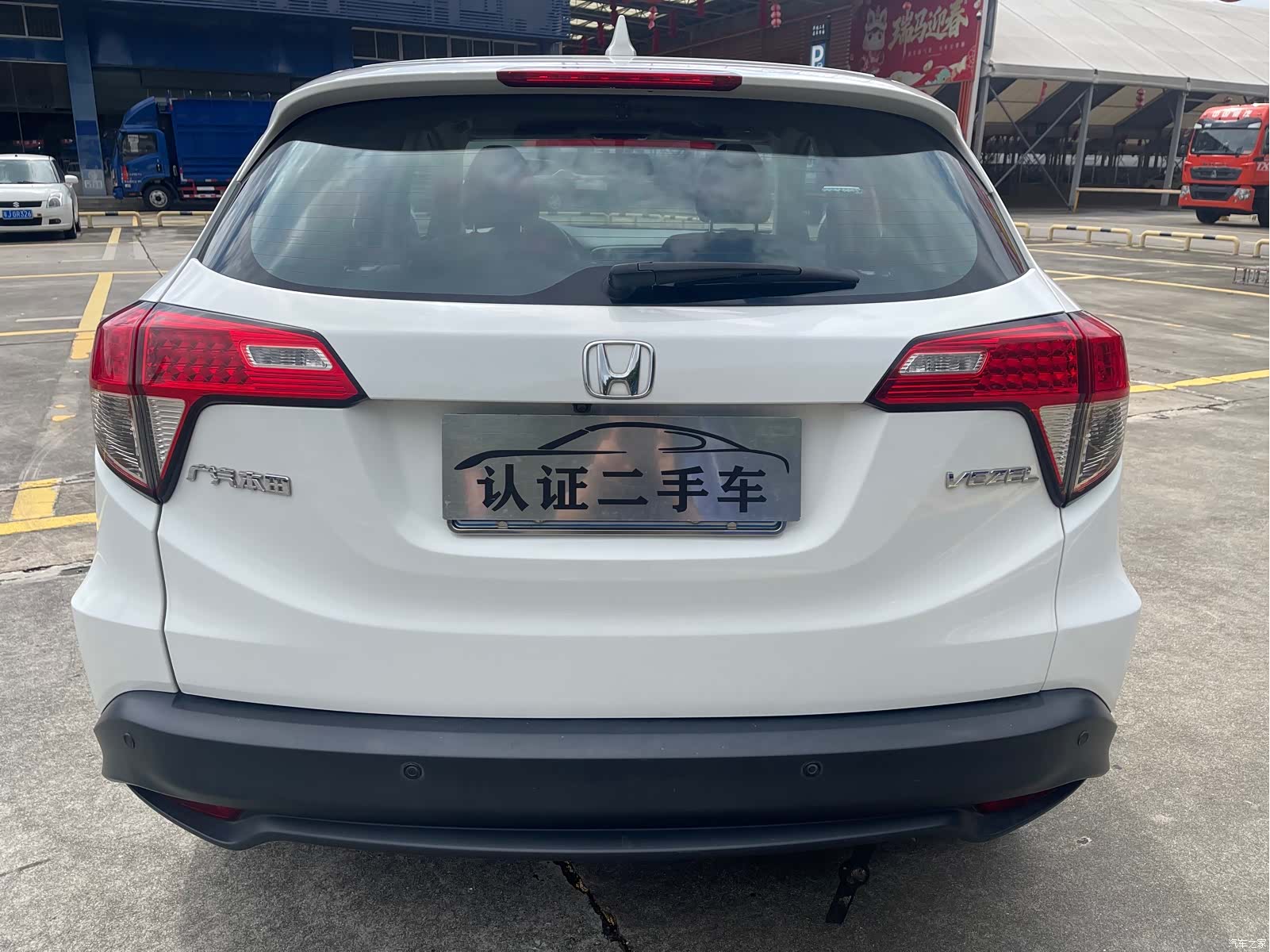 Honda Vezel, 2021 3
