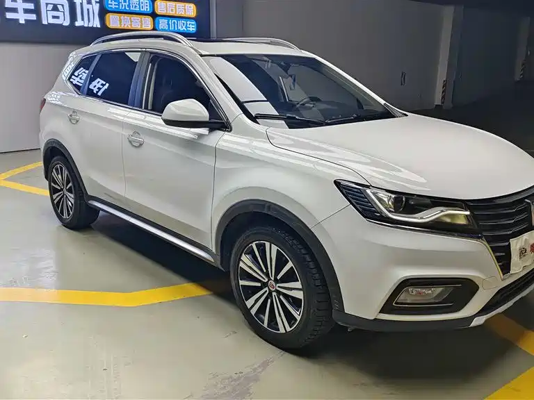 Roewe RX5