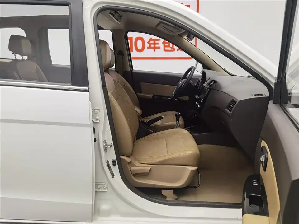 Wuling Wuling Hongguang