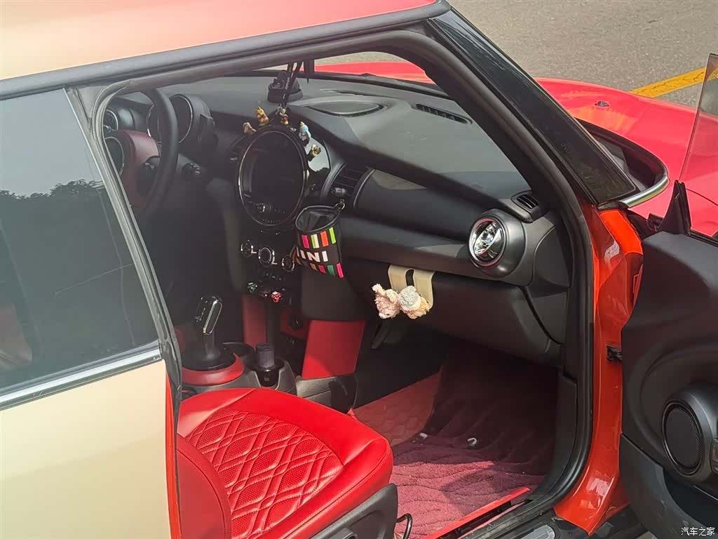 Mini ONE, 2020 6