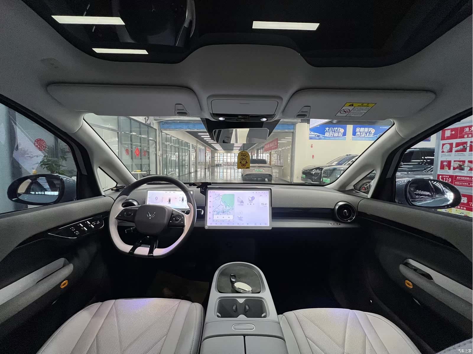 BAIC S, 2024 8