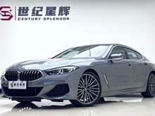 ����8ϵ 2022�� 840i ���Ž��ܳ� M�˶���װ