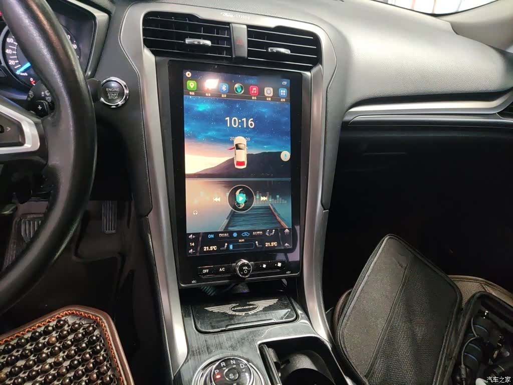 Ford Mondeo, 2017 6