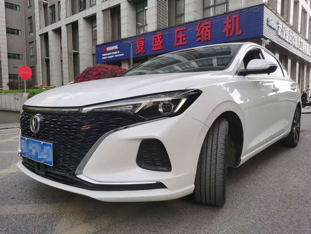 Changan Eado