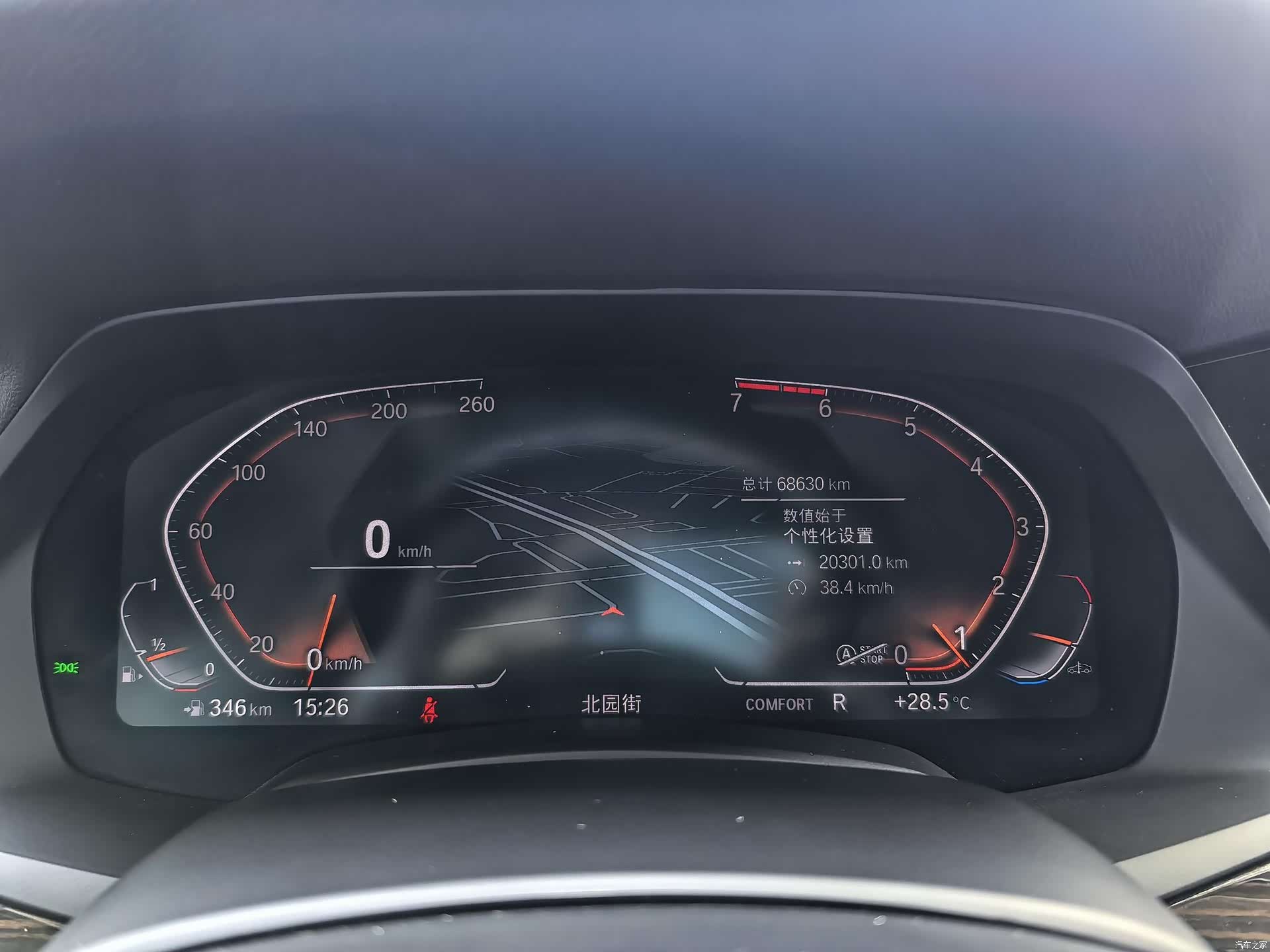 BMW X5, 2021 все фото