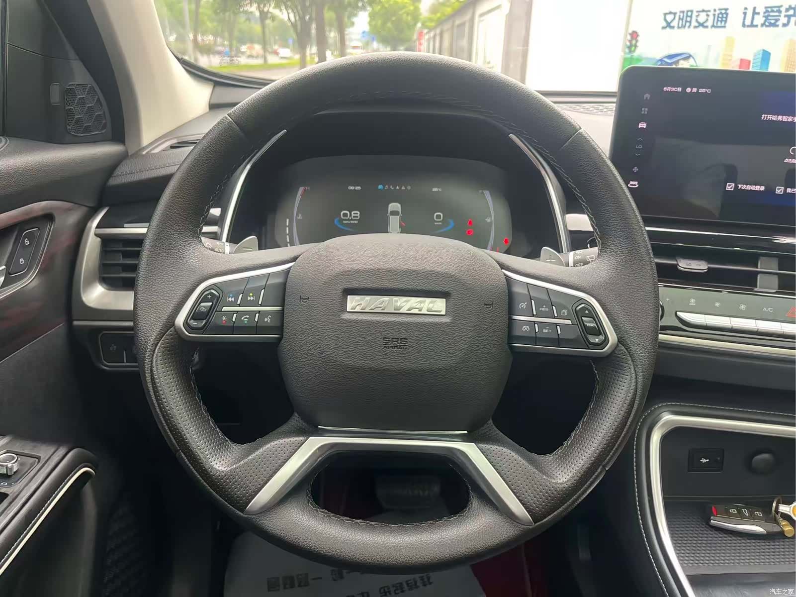 Haval H6, 2024 11
