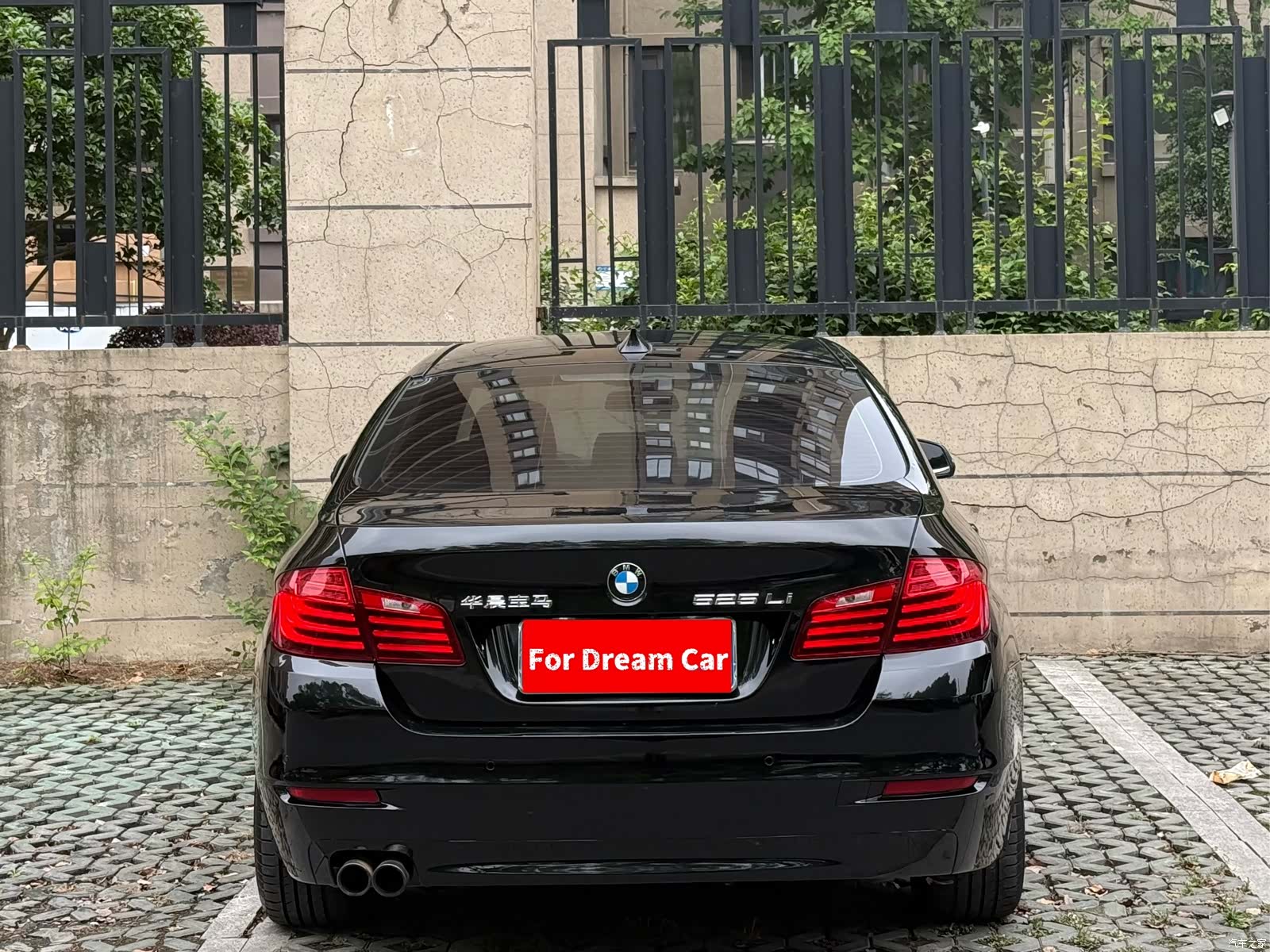 BMW 5 Series, 2014 все фото