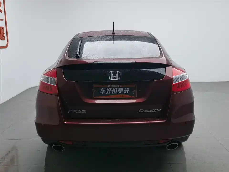 Honda Song Poetry Map