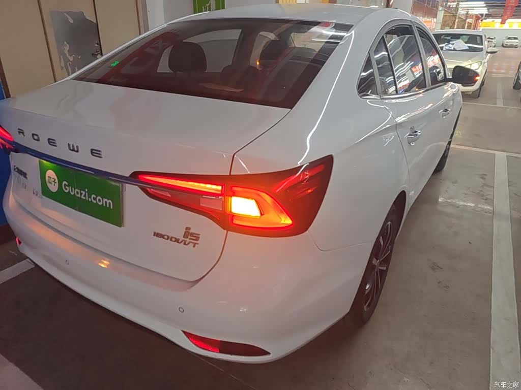 Roewe i5, 2020 8