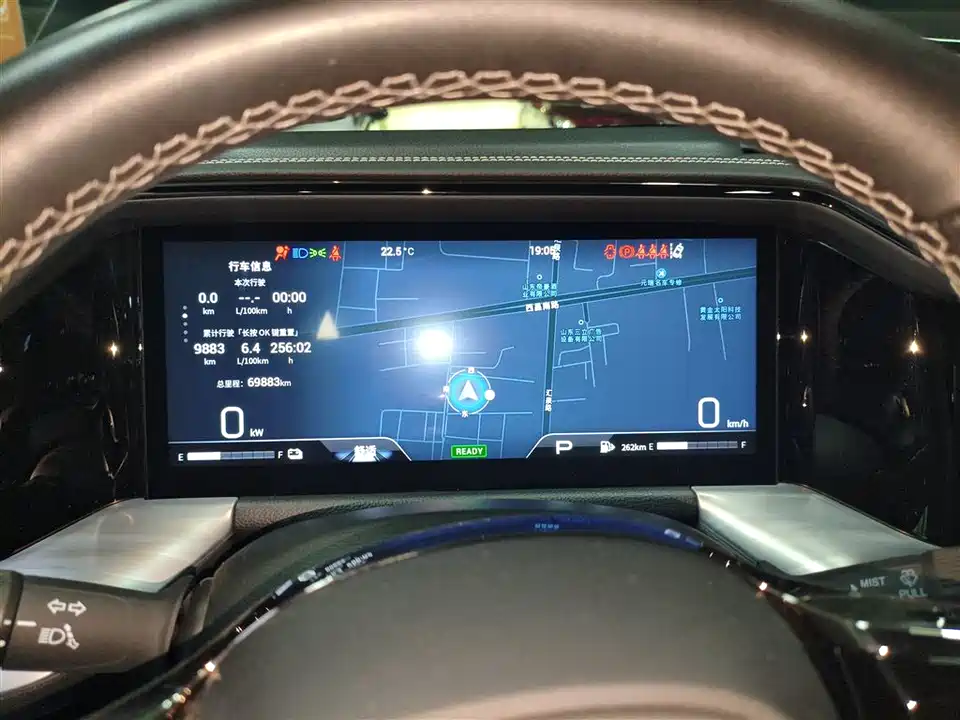 Trumpchi Trumpchi GS8