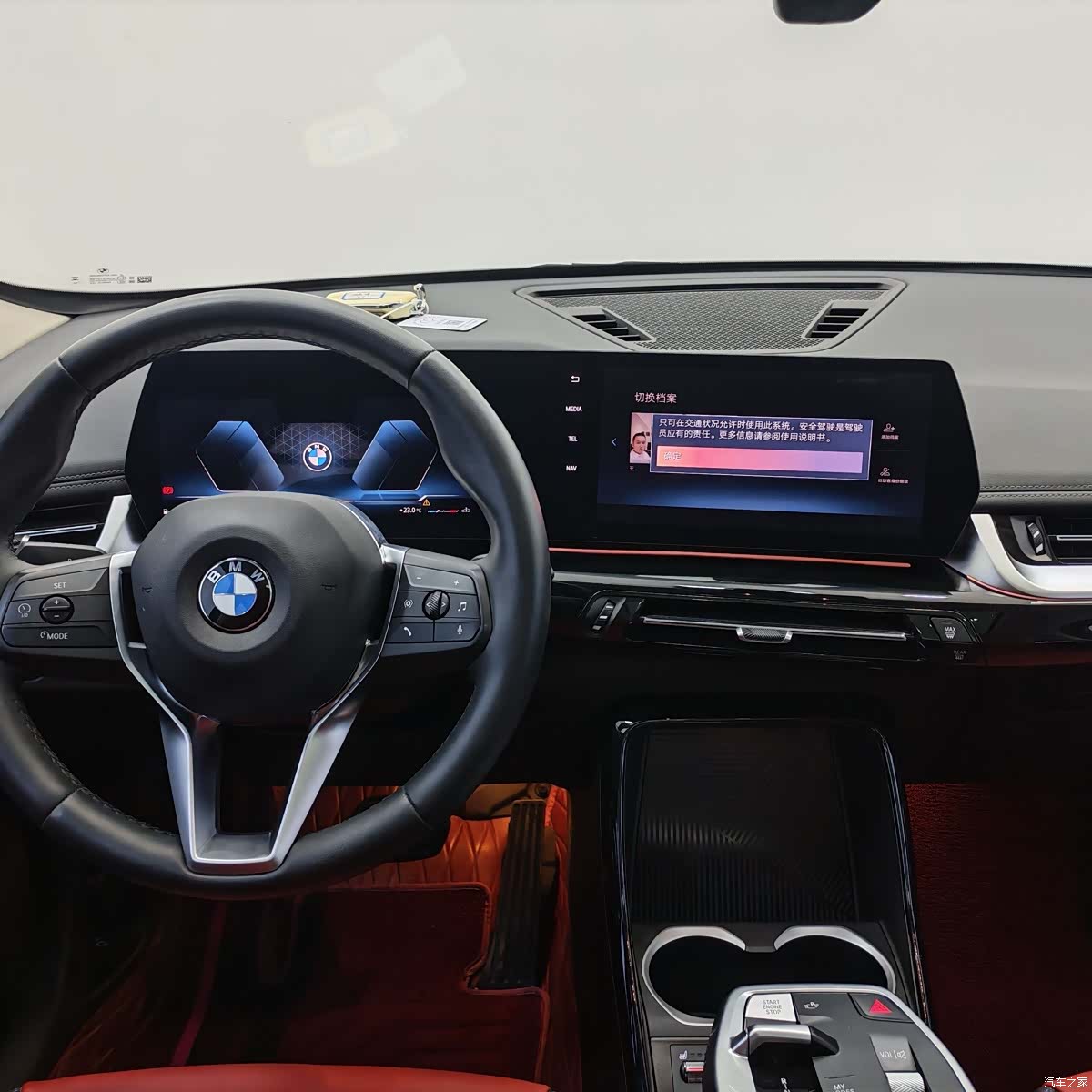 BMW X1, 2024 12