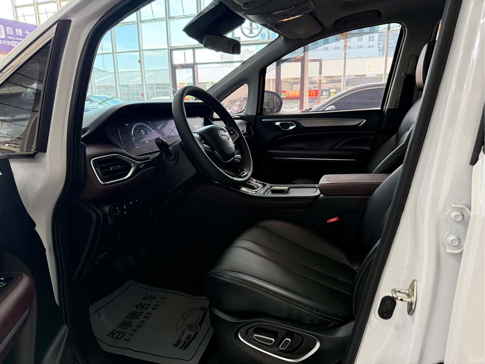 GAC M6, 2022 4