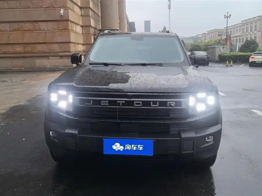 Jetour Free man