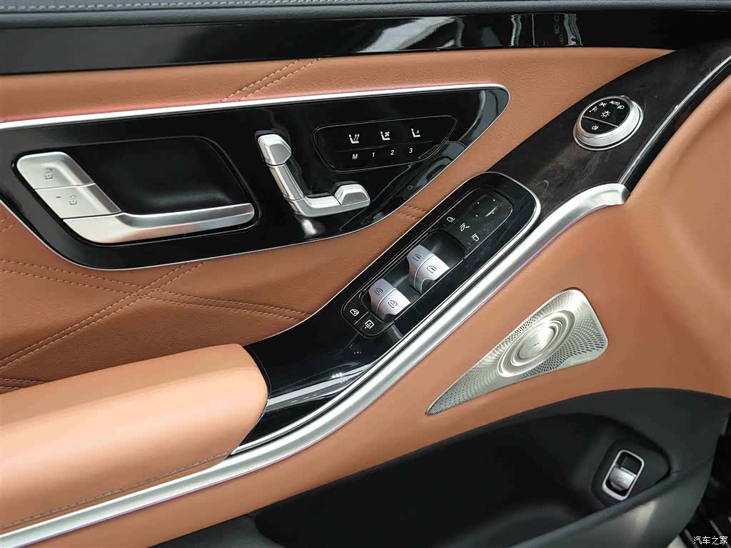 Maybach S-Class, 2023 18
