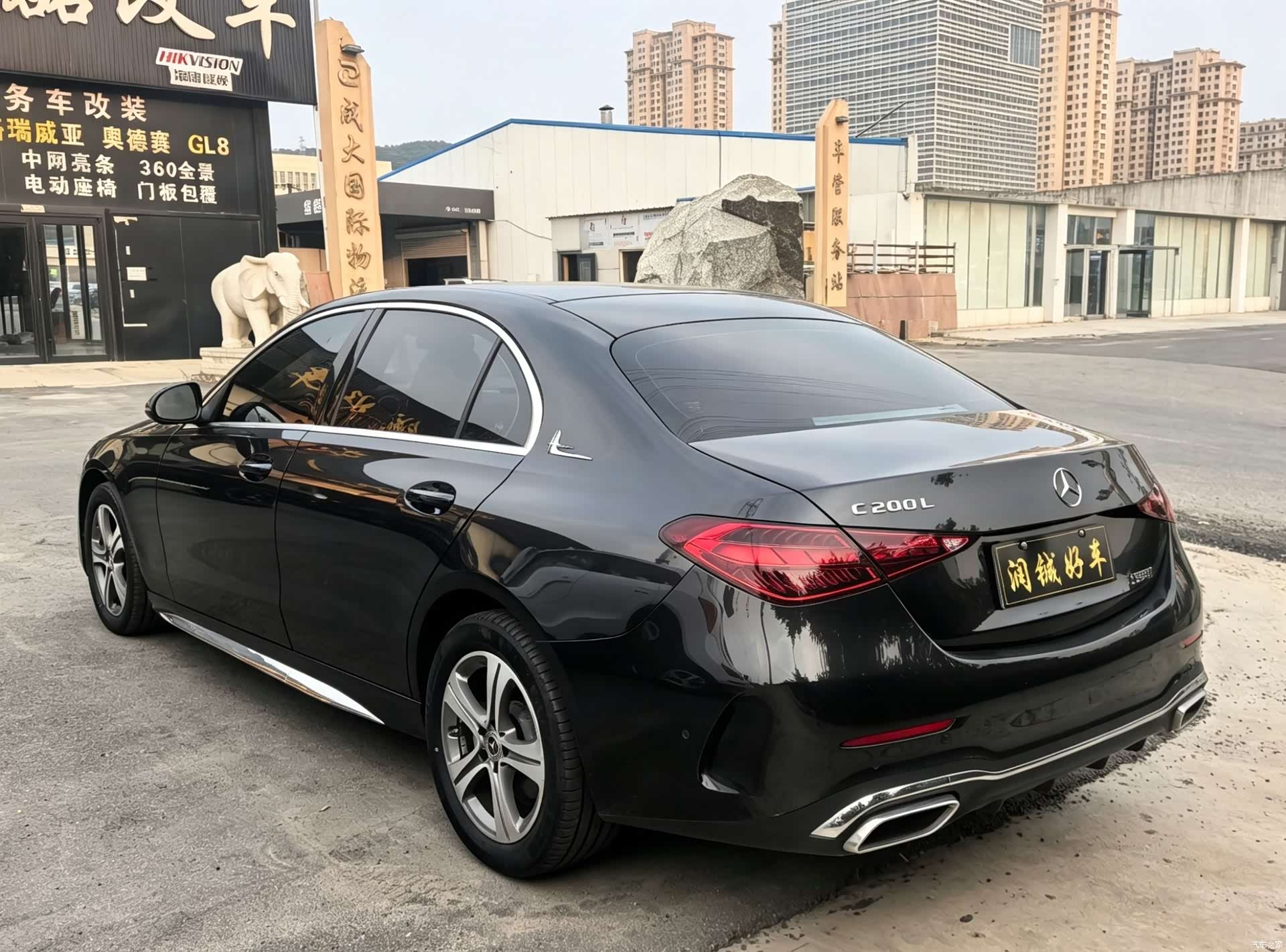 Mercedes-Benz C-Class, 2022 4