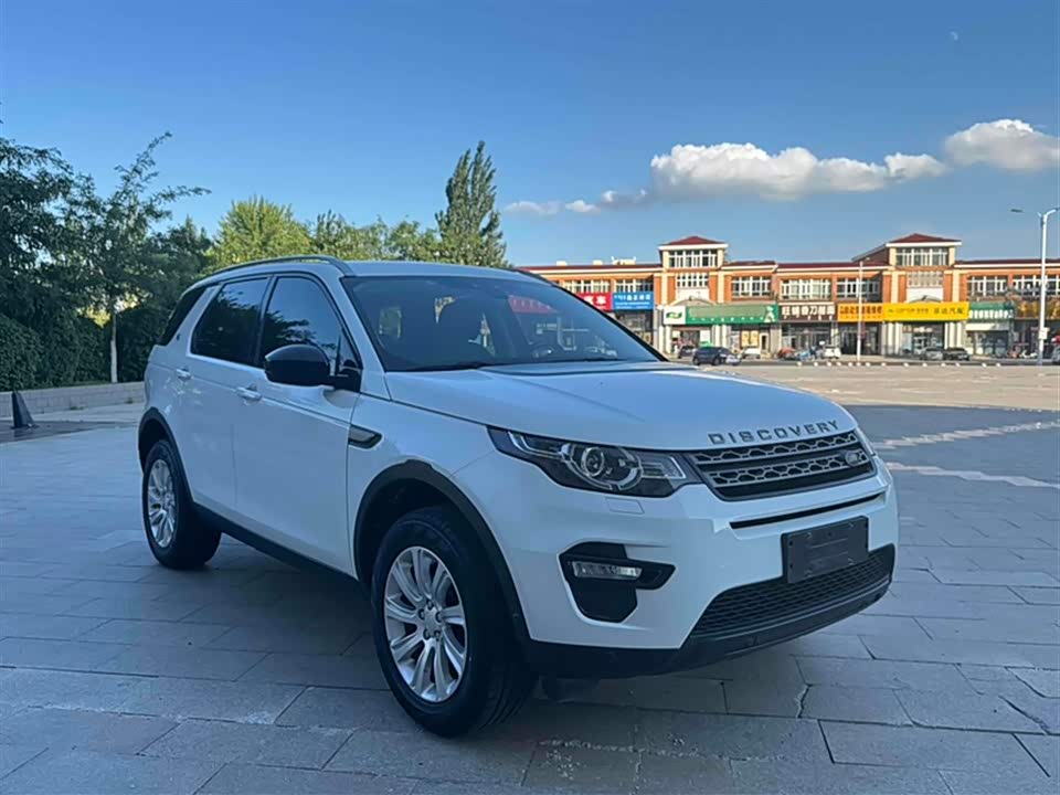 Land Rover Discover Shenxing Land Rover Discover Shenxing