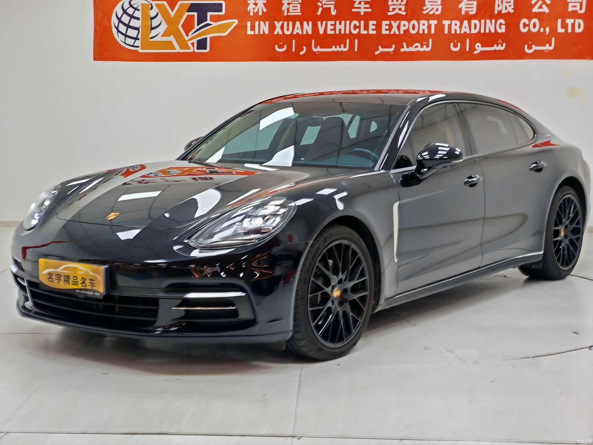 Porsche Panamera, 2018 1