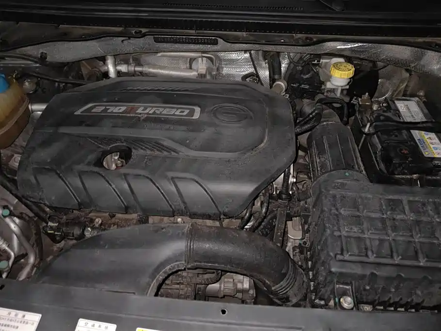 Trumpchi Trumpchi GS4