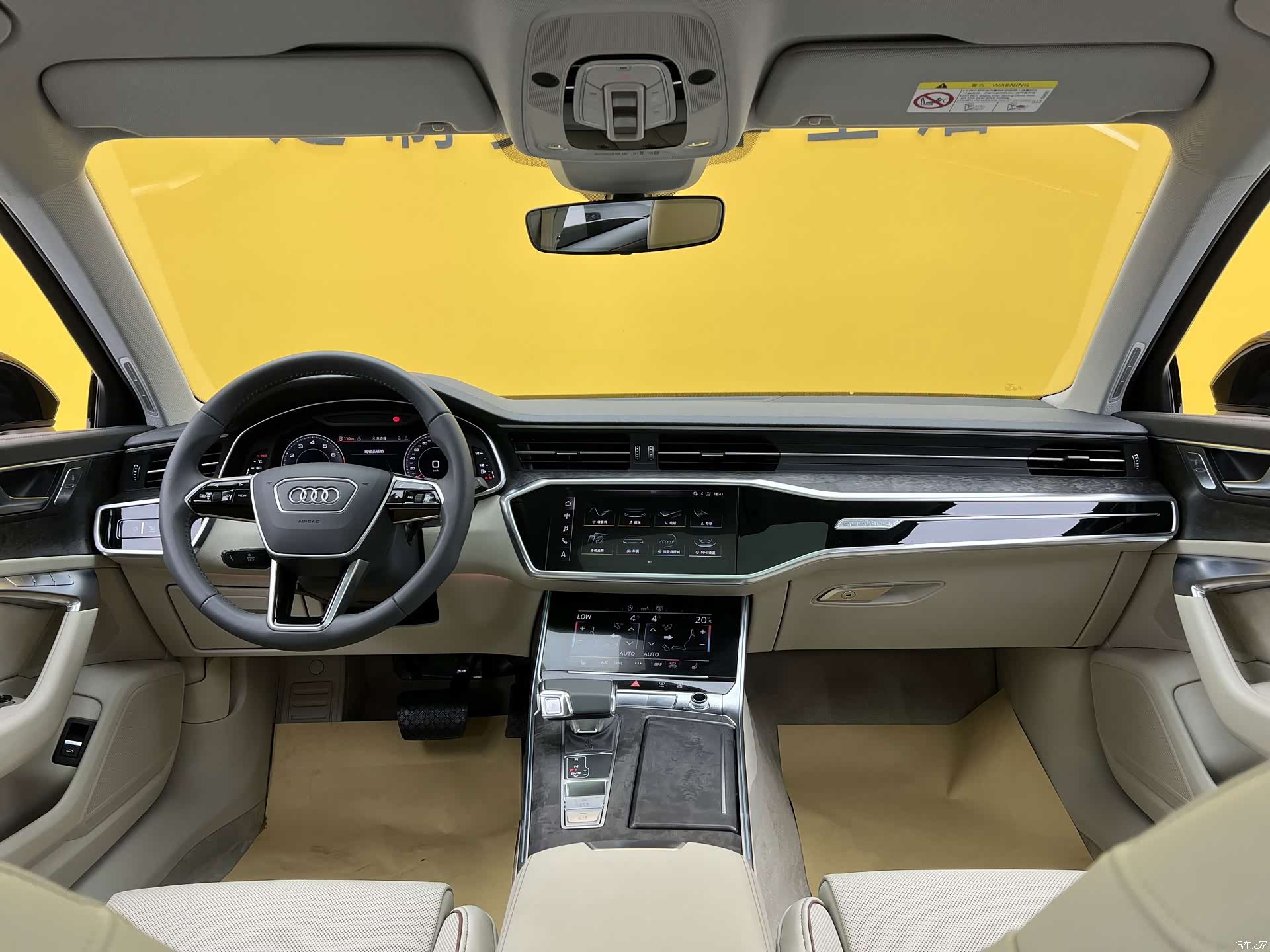 Audi A6L, 2019 11