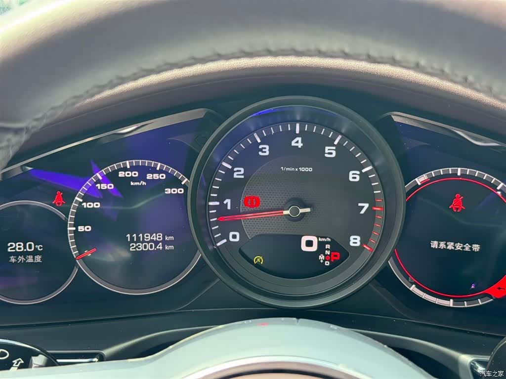 Porsche Panamera, 2020 13