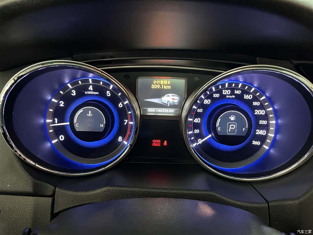 Hyundai Sonata, 2014 12