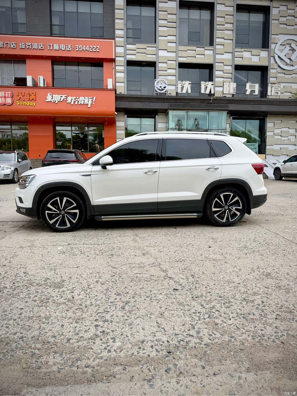 Volkswagen Tharu, 2022 8