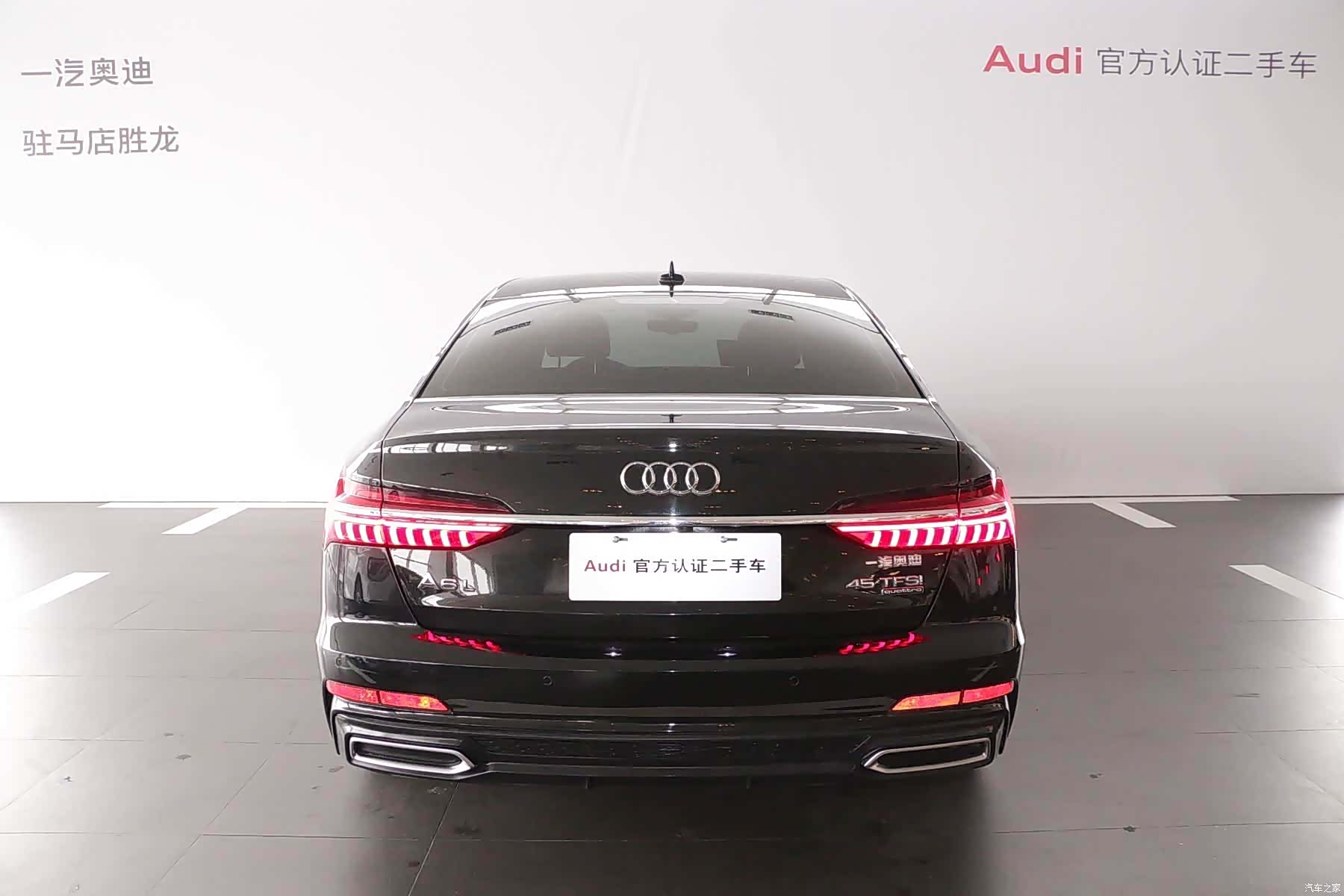 Audi A6L, 2021 все фото