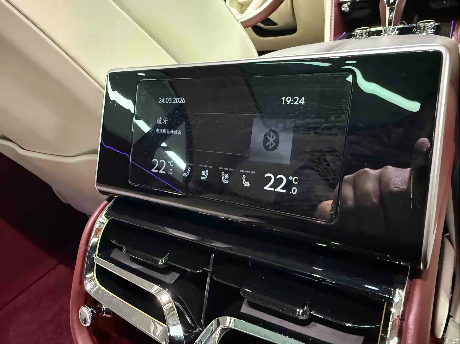 Bentley Flying Spur, 2022 25