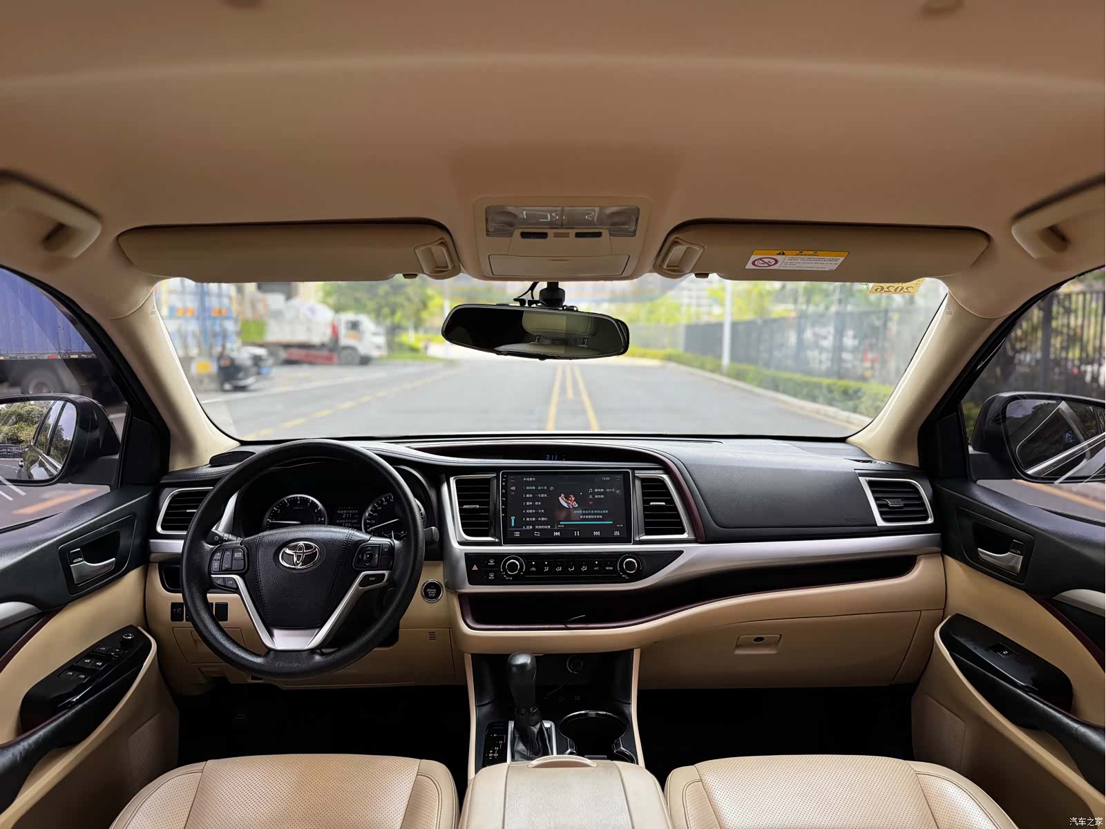 Toyota Highlander, 2016 6