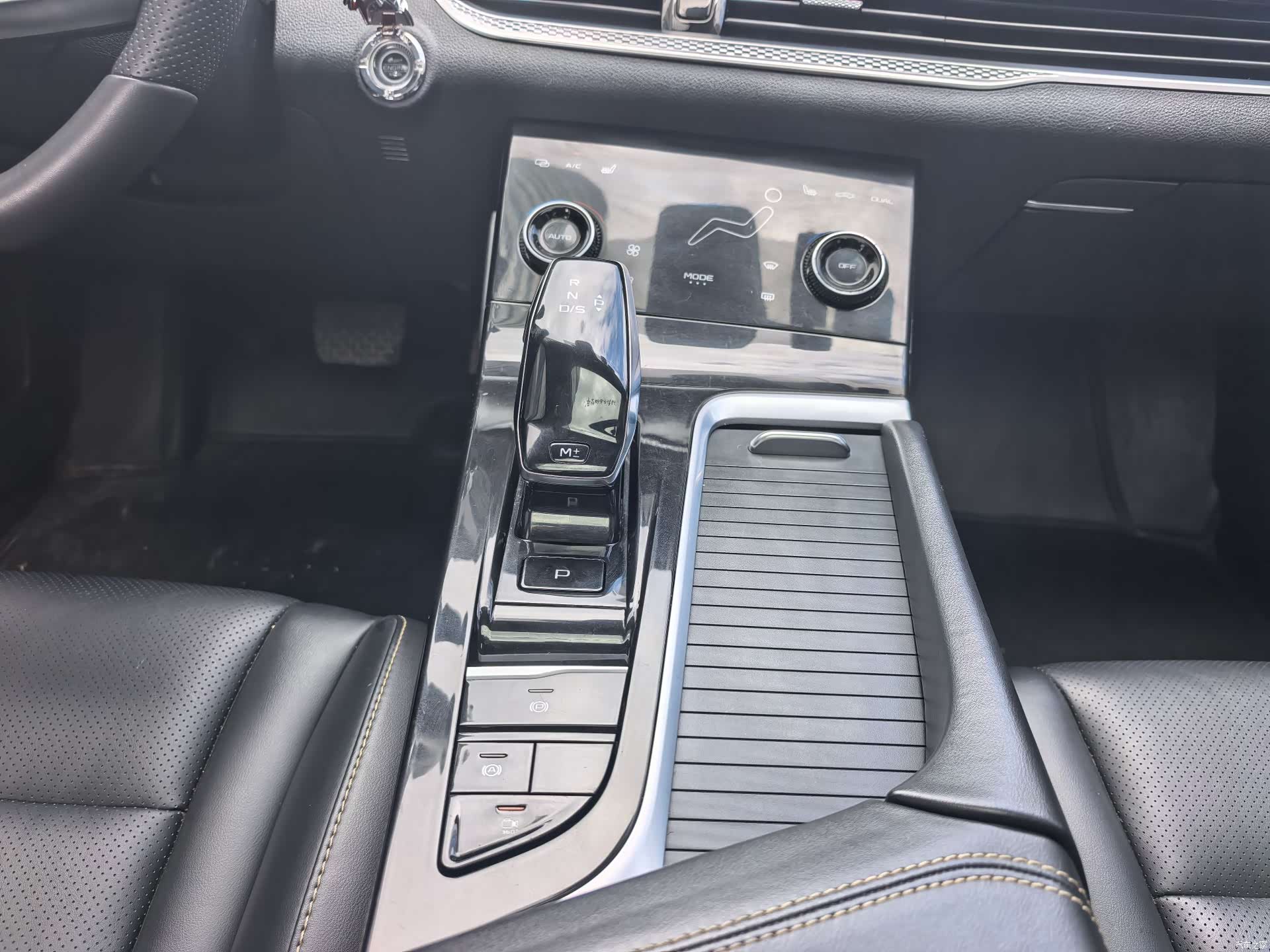 Bestune B70, 2021 12