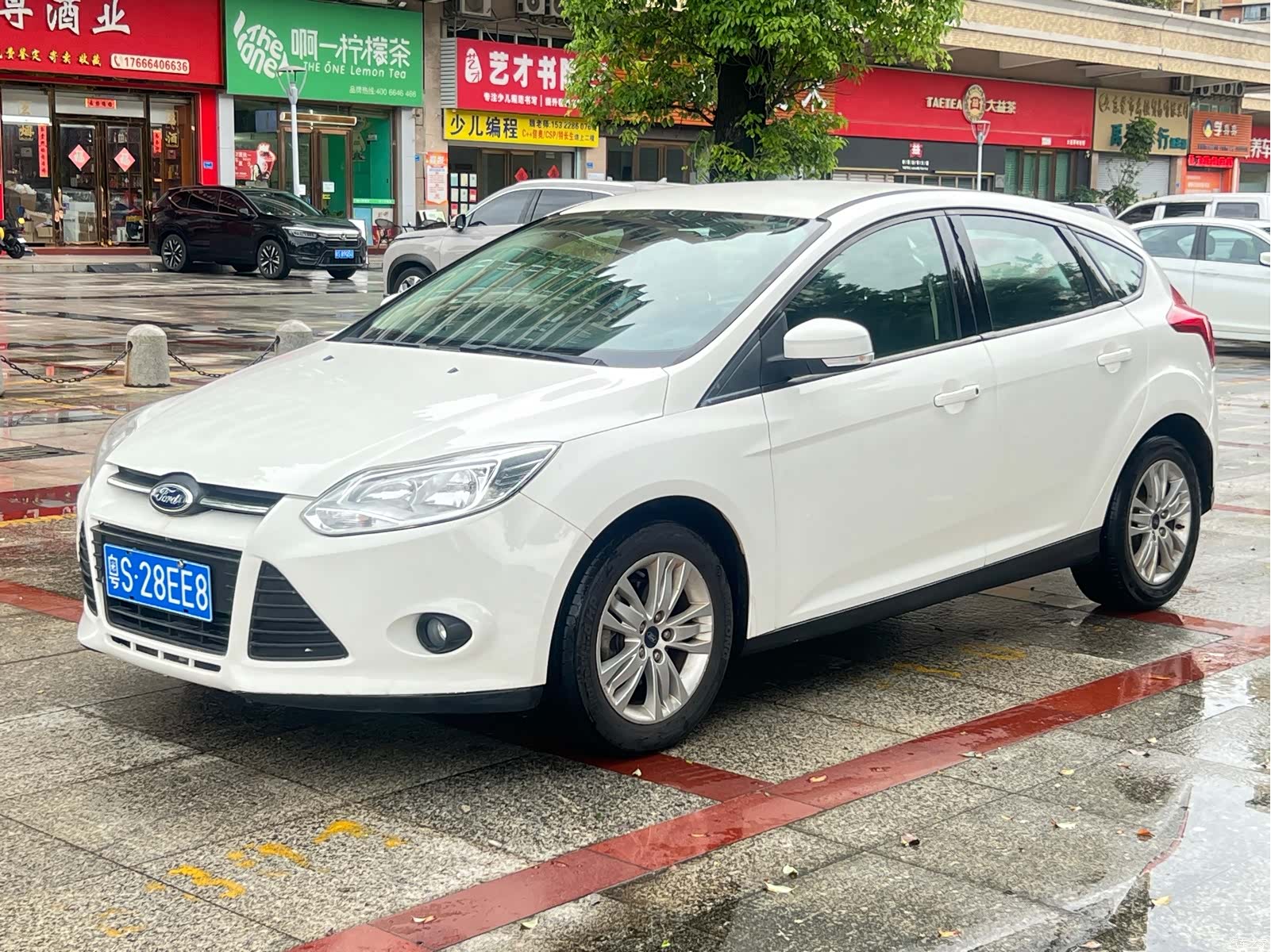 Ford Focus, 2014 1