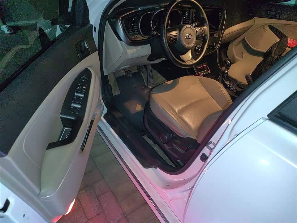 Kia K5 Kia K5