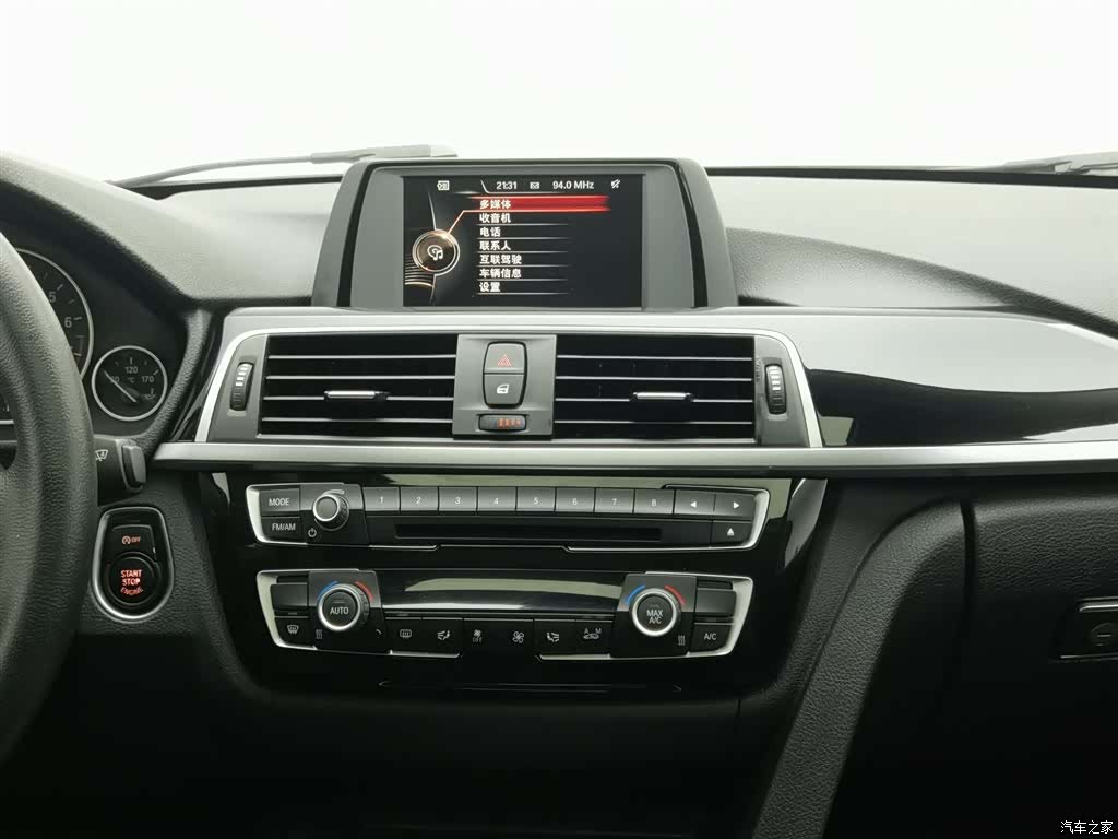 BMW 3 Series, 2017 12