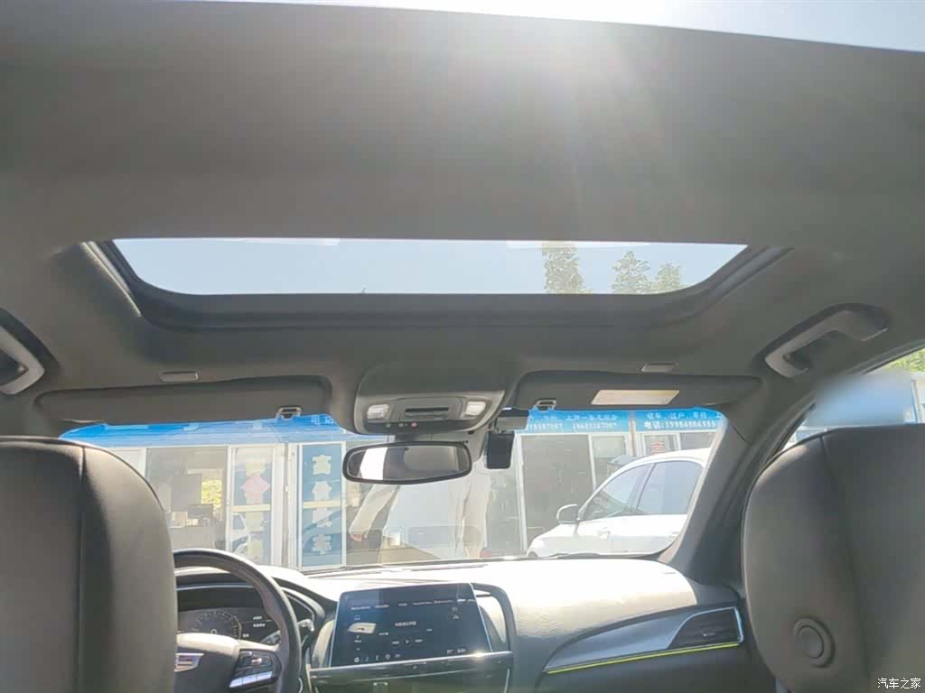 Cadillac CT5, 2023 18