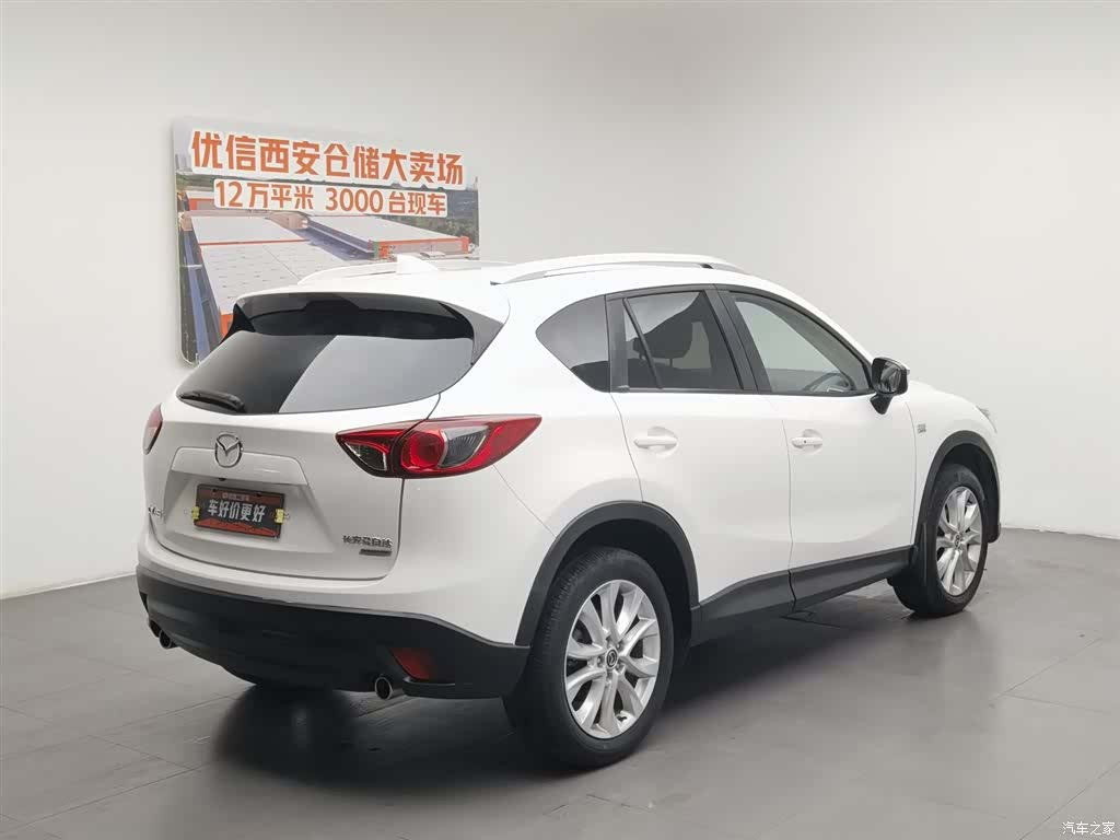Mazda CX-5, 2016 2