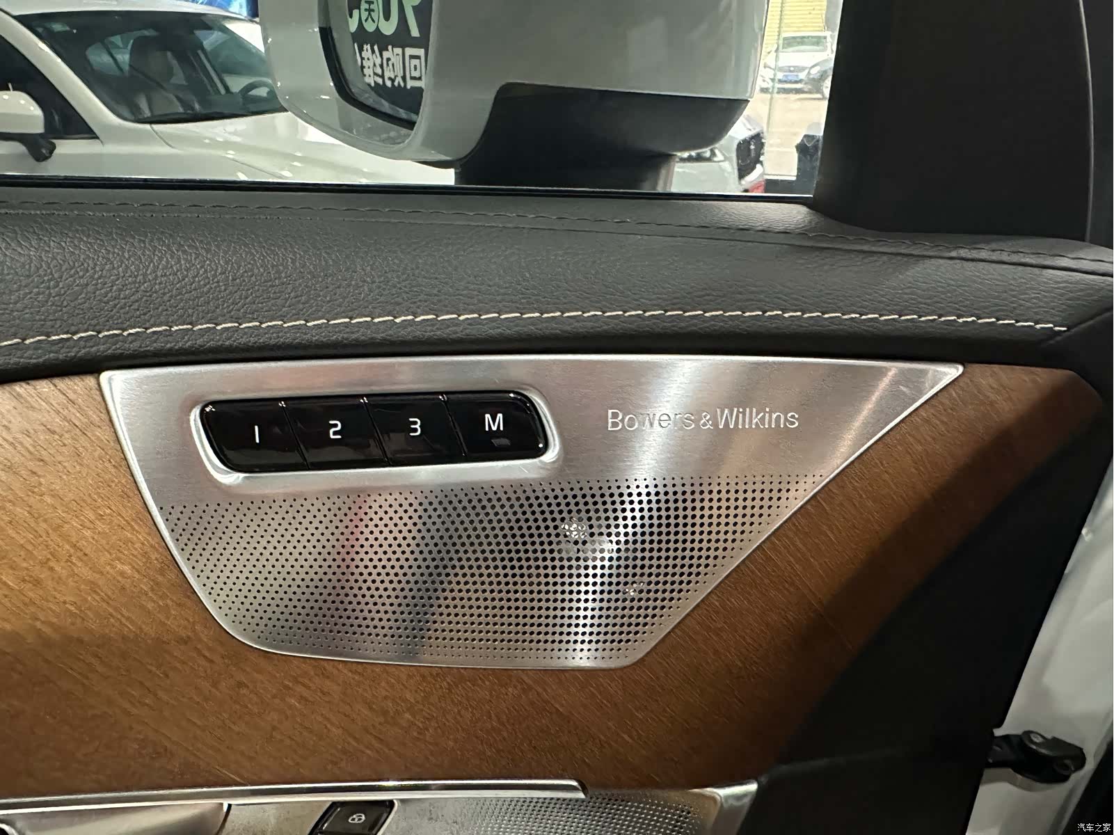 Volvo XC90, 2018 11